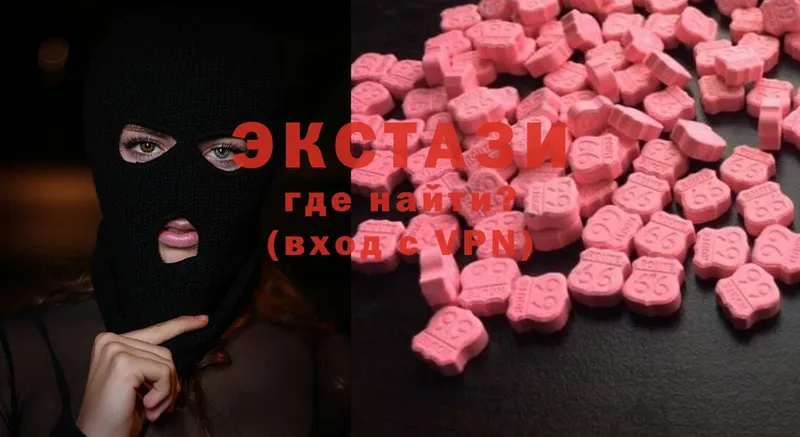 Ecstasy Cube  kraken ONION  Андреаполь 