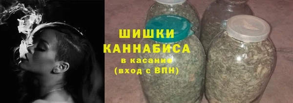 ECSTASY Вязники