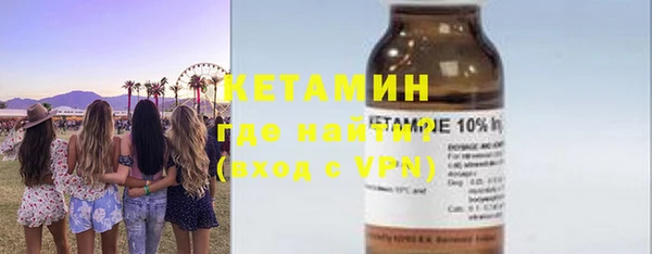 марки nbome Верхний Тагил